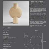 Ваза Sphere Bubl Hexa Sand от 101 Copenhagen