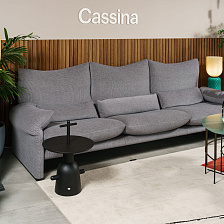 Диван 675 Maralunga Maxi от Cassina