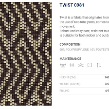 Декоративная подушка 35*50 Twist 981 от Flou