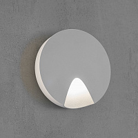 Бра Dots 4662 Grey от Vibia