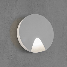 Бра Dots 4662 Grey от Vibia