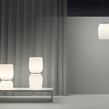 Подвесной светильник Ghost от Vibia