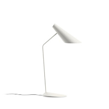 Настольная лампа I.Cono White от Vibia