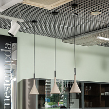 Подвесной светильник Aplomb Grigio от Foscarini