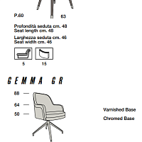 Стул Gemma от Mascheroni