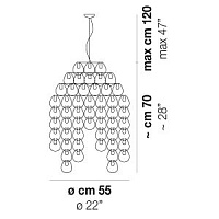Люстра Giogali от Vistosi