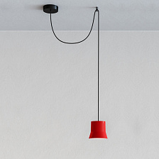 Подвесной светильник Gio от Artemide