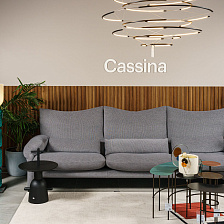 Диван 675 Maralunga Maxi от Cassina