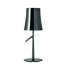 Настольная лампа Birdie от Foscarini