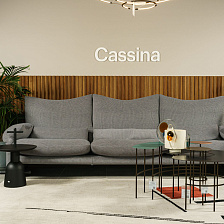 Диван 675 Maralunga Maxi от Cassina