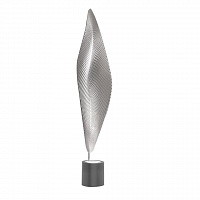 Настольная лампа Cosmic Leaf от Artemide