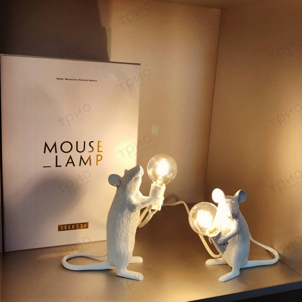 Настольная лампа Mouse Lamp Sitting от Seletti из Италии - купить в Москве  в салонах ТРИО-Интерьер