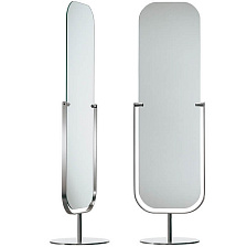 Зеркало Mirror от Cappellini