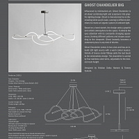 Подвесной светильник Ghost Big от 101 Copenhagen