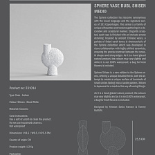 Ваза Sphere Bubl Shisen Bone White от 101 Copenhagen