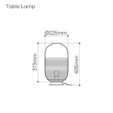 Настольная лампа Lantern от Bomma