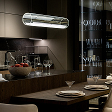 Люстра Guise 2277 от Vibia