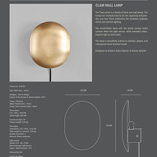 Бра Clam Brass от 101 Copenhagen