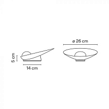 Настольная лампа Musa 7402 Biege от Vibia