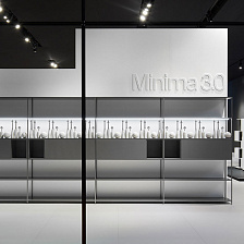 Стеллаж Minima от MDF Italia