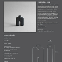 Ваза Cobra Tall mini Coffee от 101 Copenhagen