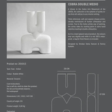 Ваза Cobra Double Medio Bubble white от 101 Copenhagen