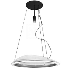 Подвесной светильник Ameluna от Artemide