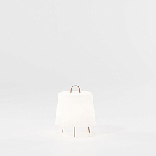 Уличный светильник Objects Table Lamp S от Kettal