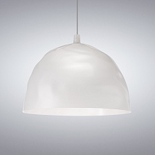 Подвесной светильник Bump от Foscarini