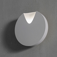 Бра Dots 4662 Grey от Vibia