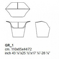 Кресло Garment от Cappellini