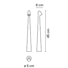 Настольная лампа Africa 5580 Biege M1 от Vibia