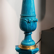 Торшер Z573 Standing Lamp от Sigma L2