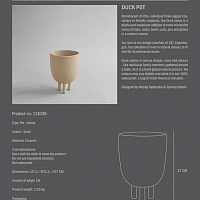 Ваза Duck Pot - Sand от 101 Copenhagen