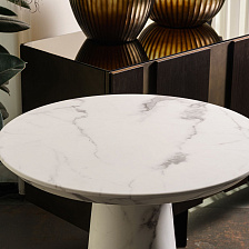 Журнальный столик Disc Marble Look White от Polspotten