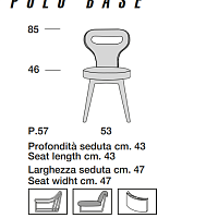 Стул Polo Base от Mascheroni