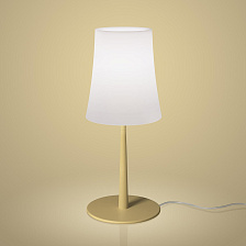 Настольная лампа BIRDIE EASY Sand Yellow от Foscarini