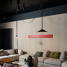 Подвесной светильник Plusminus Green Cone от Vibia