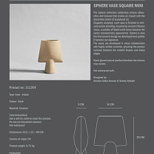 Ваза Sphere Square Mini Sand от 101 Copenhagen