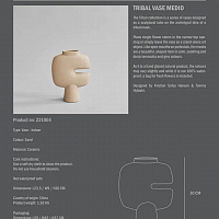 Ваза Tribal Medio Sand от 101 Copenhagen