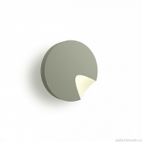 Бра Dots 4662 Grey от Vibia