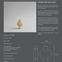 Ваза  Sphere Bubl Mini -Sand от 101 Copenhagen